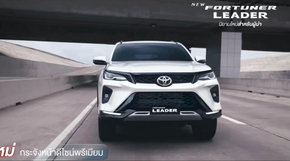 Toyota Fortuner 2023